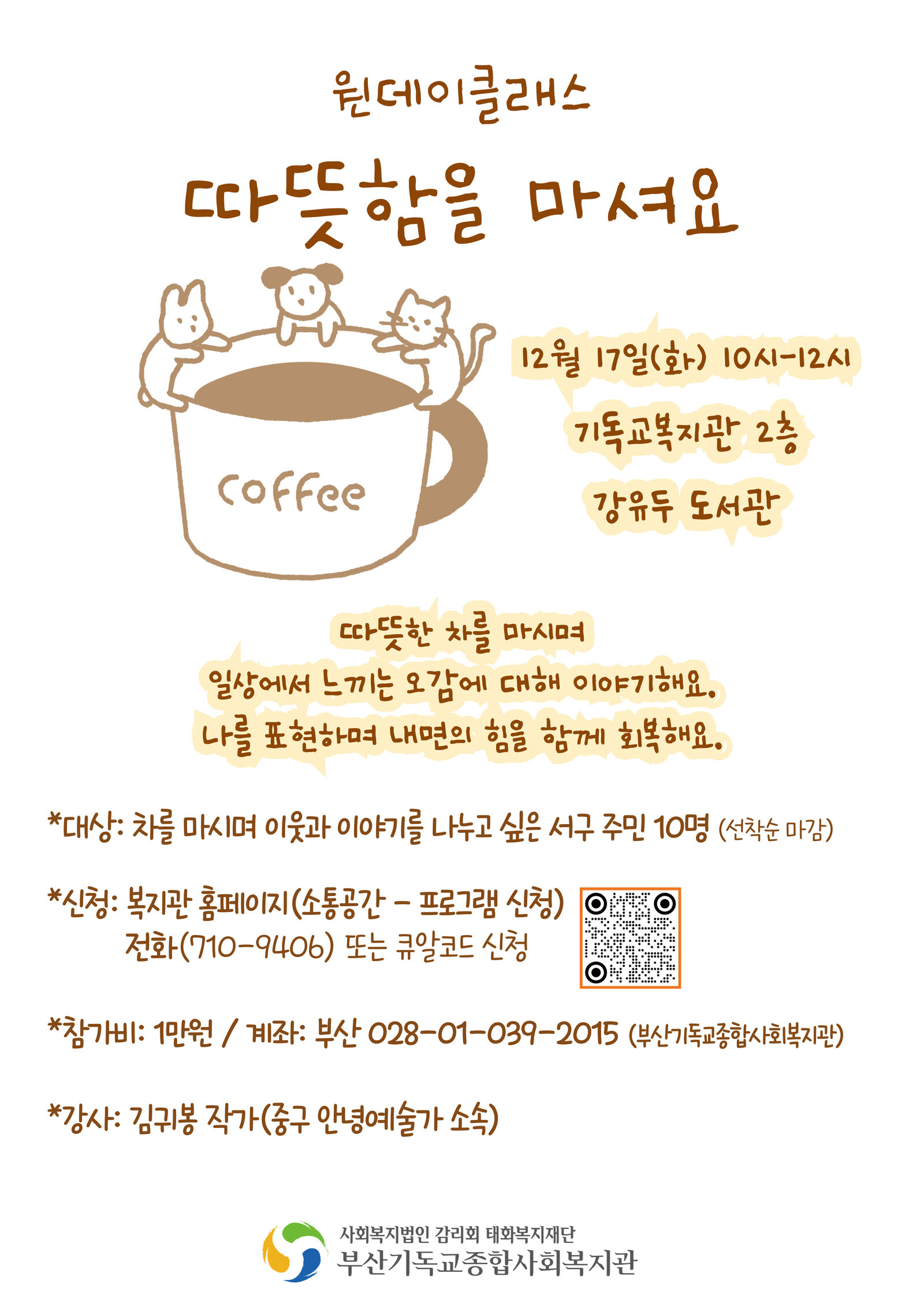 1893463923_C5mI1oVZqN_셔요.jpg