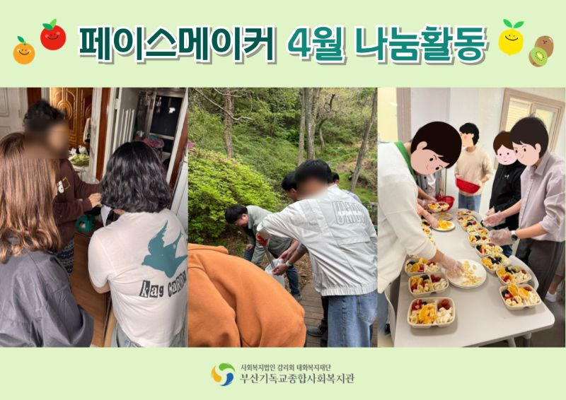 1893463923_MzPuqhIOiQ_회차.jpg
