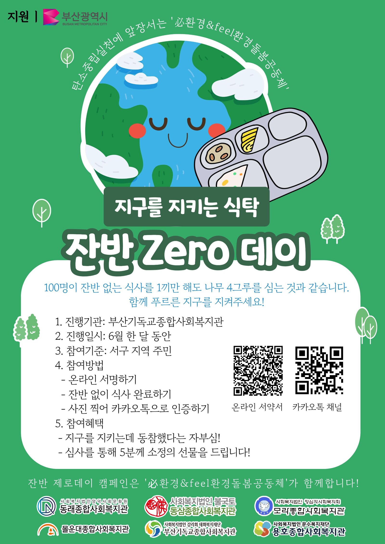 1893463923_fl7EjI4Ddk_보지.jpg