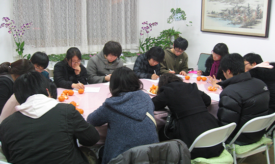 미래지도자학교