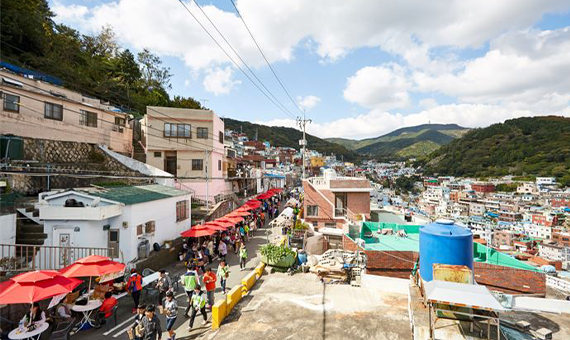 산복도로 축제